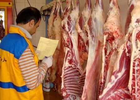 طرح تشدید نظارت بهداشتی بر فرآورده‌های خام دامی ویژه ماه رمضان و عید نوروز