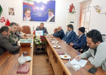 دیدار اعضای هیأت نظارت بر انتخابات شوراهای شهرستان و بخش با بخشدار بندر کیاشهر