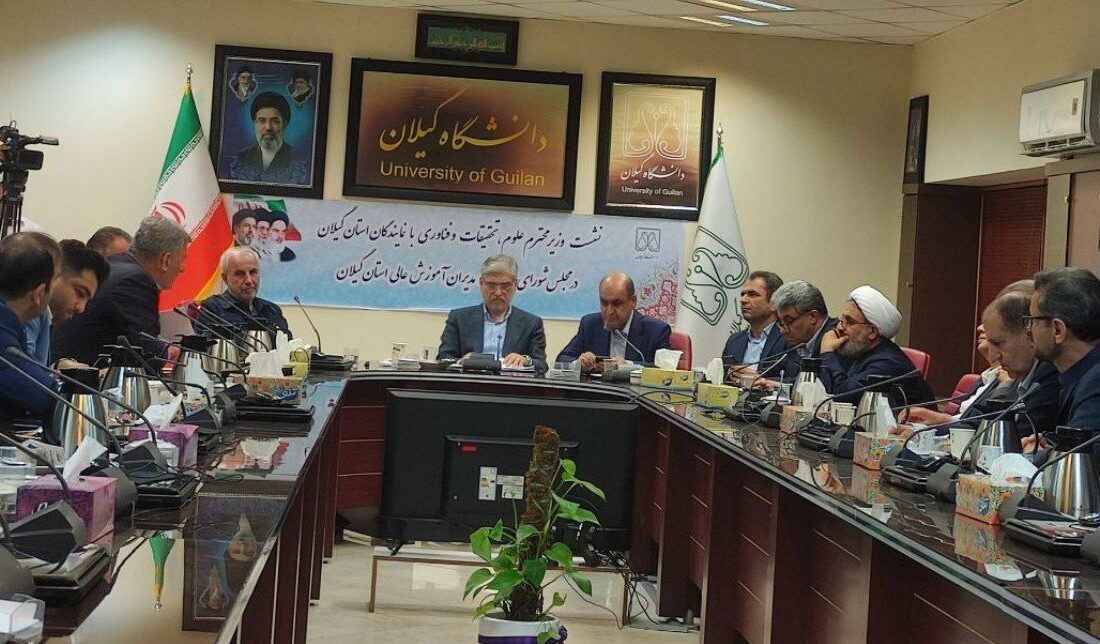 استفاده بهینه از منابع عامل نجات کشور از وابستگی