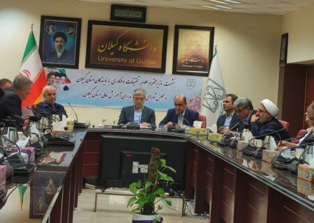استفاده بهینه از منابع عامل نجات کشور از وابستگی