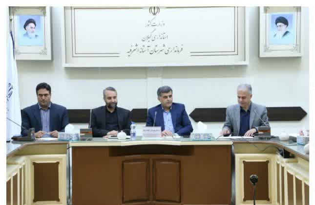 فرماندار آستانه‌اشرفیه: مدیریت پسماند روستاها با مشارکت مردم و رویکرد الگوسازانه پیگیری شود.