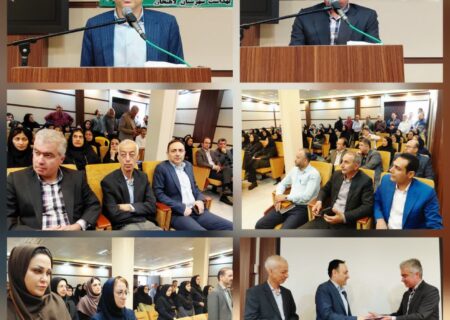 معارفه سرپرست شبکه بهداشت و درمان لاهیجان