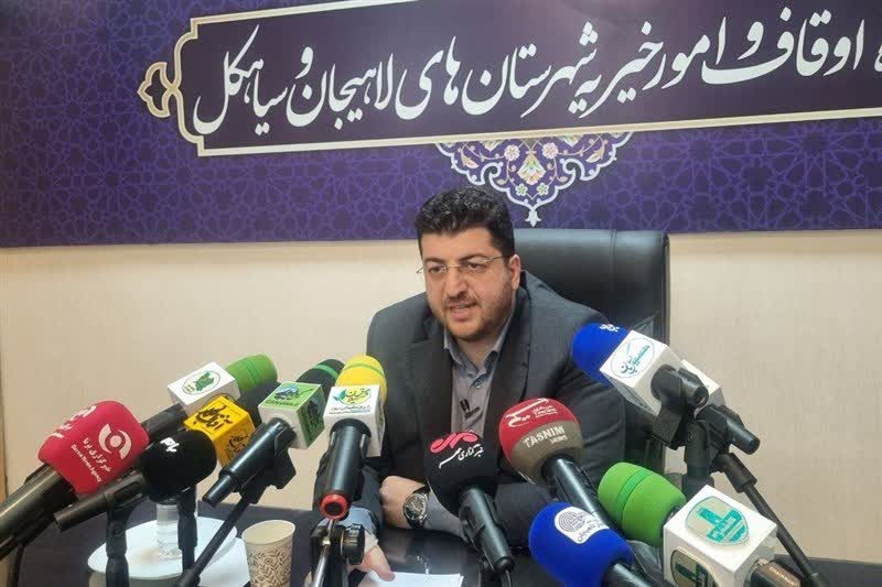 کمک یک میلیارد تومانی برای خرید تجهیزات بیمارستان پیروز لاهیجان از محل موقوفات